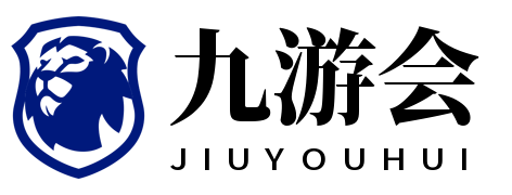 九游下载中心-九游游戏中心官网-九游中文版APP